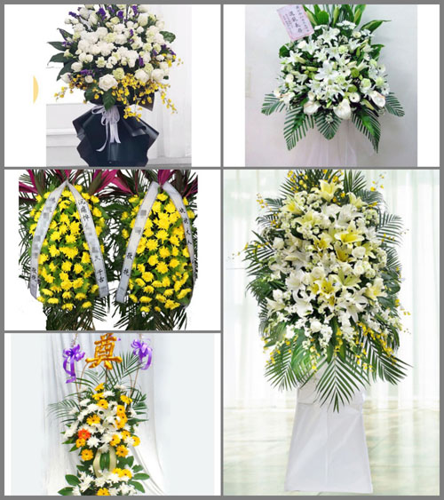 湖南湘潭湘乡市虞塘镇洋潭村白事花篮预定